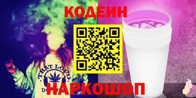 MDMA Камышлов