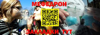 MDMA Камышлов