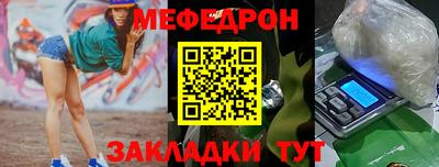 амф Кохма