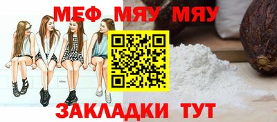 ПСИЛОЦИБИНОВЫЕ ГРИБЫ Кандалакша