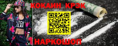 ПСИЛОЦИБИНОВЫЕ ГРИБЫ Кандалакша