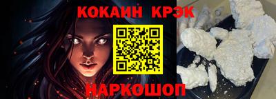 MDMA Камышлов