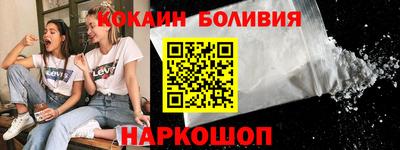 тгк Канаш
