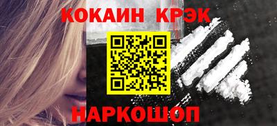ПСИЛОЦИБИНОВЫЕ ГРИБЫ Кандалакша