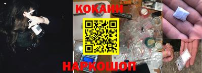 тгк Канаш