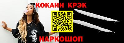 тгк Канаш