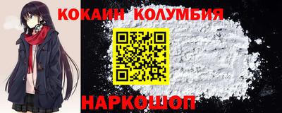 ПСИЛОЦИБИНОВЫЕ ГРИБЫ Кандалакша