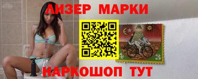 MDMA Камышлов