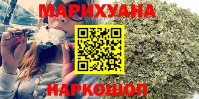 MDMA Камышлов