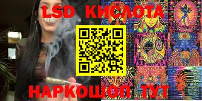 MDMA Камышлов