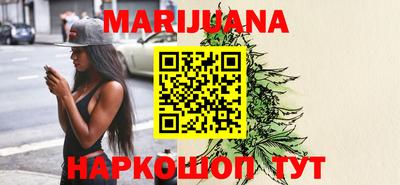ПСИЛОЦИБИНОВЫЕ ГРИБЫ Кандалакша