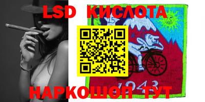 MDMA Камышлов