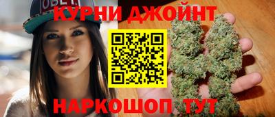 тгк Канаш