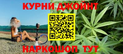 MDMA Камышлов