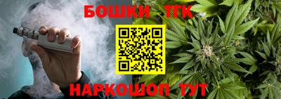 ПСИЛОЦИБИНОВЫЕ ГРИБЫ Кандалакша