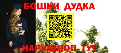 MDMA Камышлов