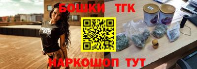 ПСИЛОЦИБИНОВЫЕ ГРИБЫ Кандалакша