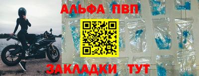MDMA Камышлов