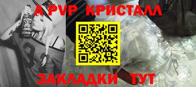 ПСИЛОЦИБИНОВЫЕ ГРИБЫ Кандалакша