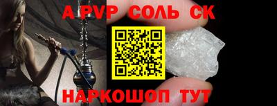 MDMA Камышлов