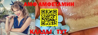 ПСИЛОЦИБИНОВЫЕ ГРИБЫ Кандалакша