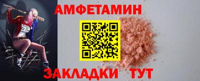 ПСИЛОЦИБИНОВЫЕ ГРИБЫ Кандалакша