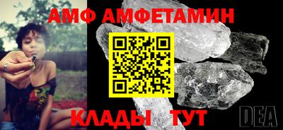 тгк Канаш