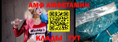 ПСИЛОЦИБИНОВЫЕ ГРИБЫ Кандалакша