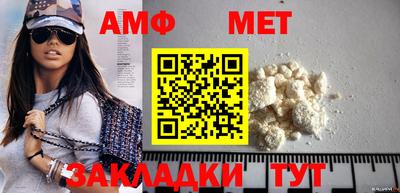 тгк Канаш