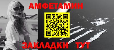 тгк Канаш