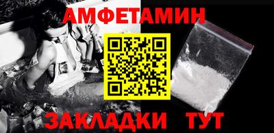 тгк Канаш
