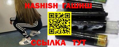 MDMA Камышлов