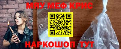 ПСИЛОЦИБИНОВЫЕ ГРИБЫ Кандалакша